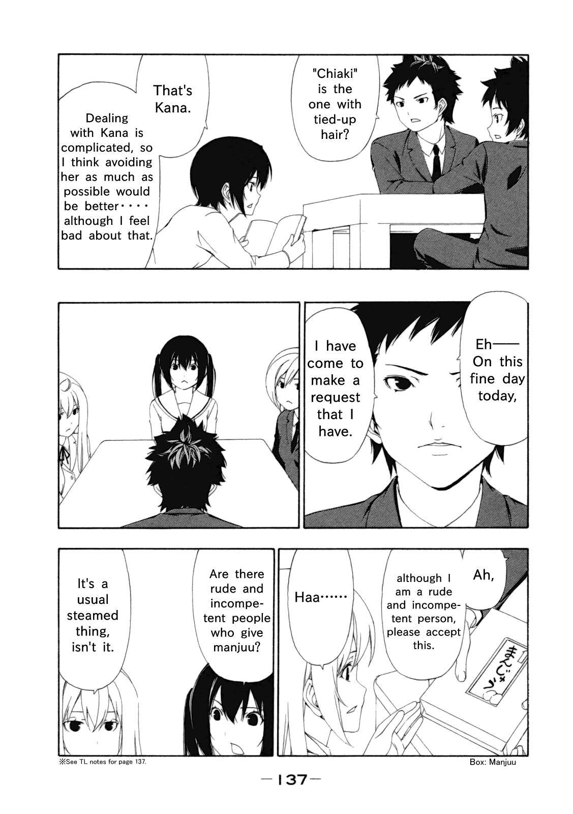 Minami-ke chapter 116 page 4
