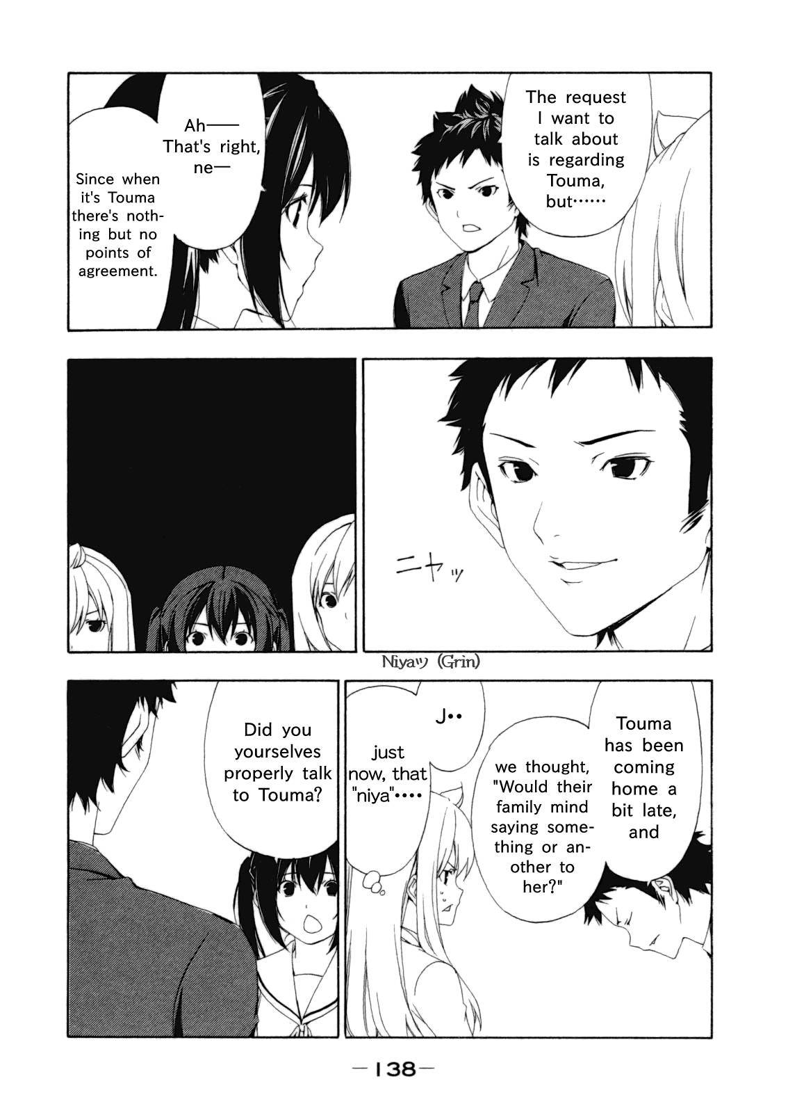 Minami-ke chapter 116 page 5