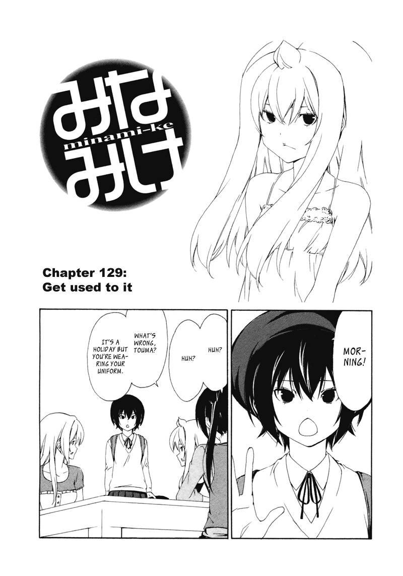 Minami-ke chapter 129 page 1