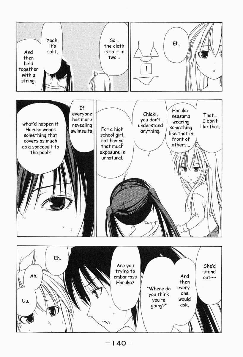 Minami-ke chapter 15 page 7