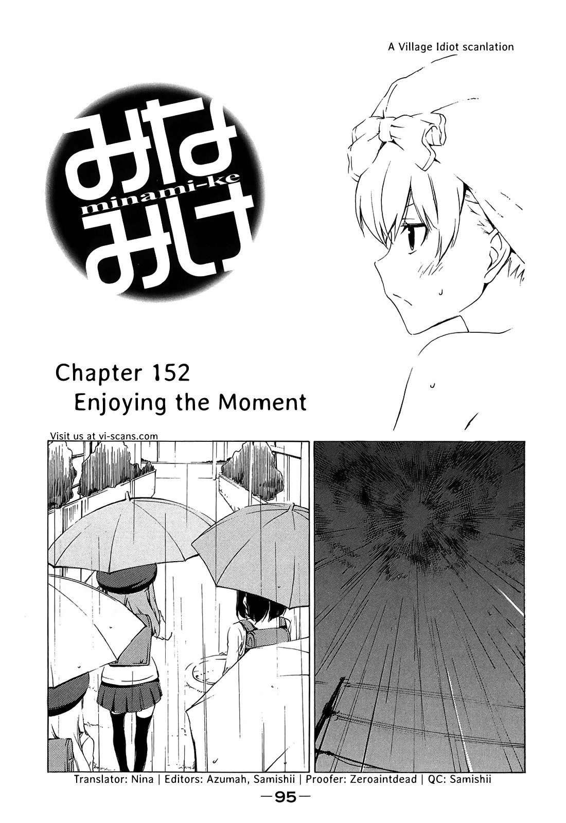 Minami-ke chapter 152 page 1