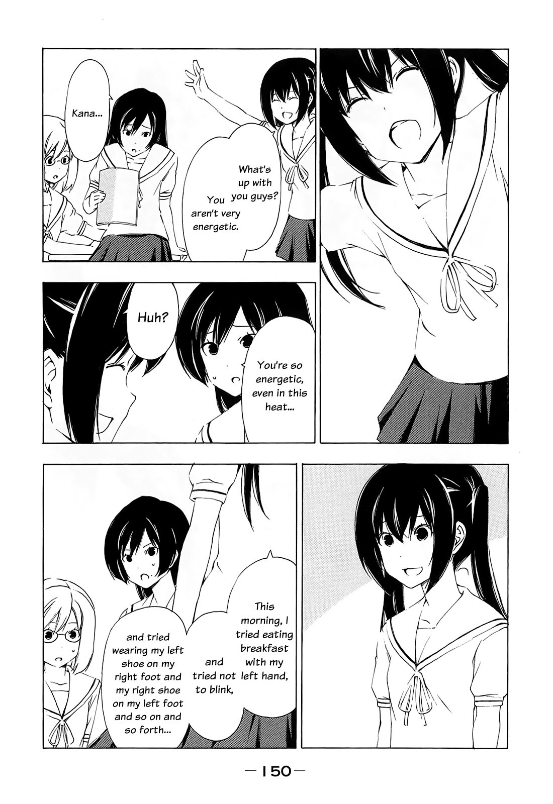 Minami-ke chapter 158 page 3