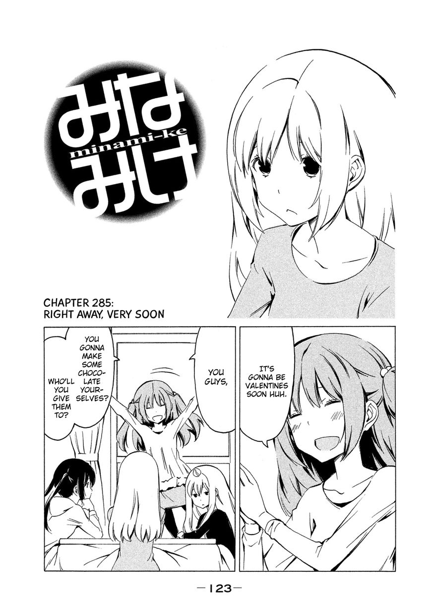 Minami-ke chapter 285 page 1