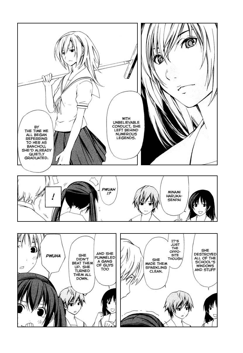 Minami-ke chapter 37 page 8