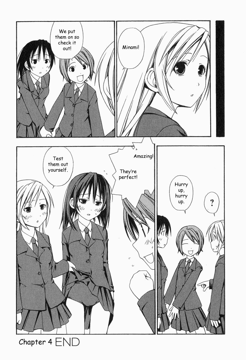 Minami-ke chapter 4 page 8