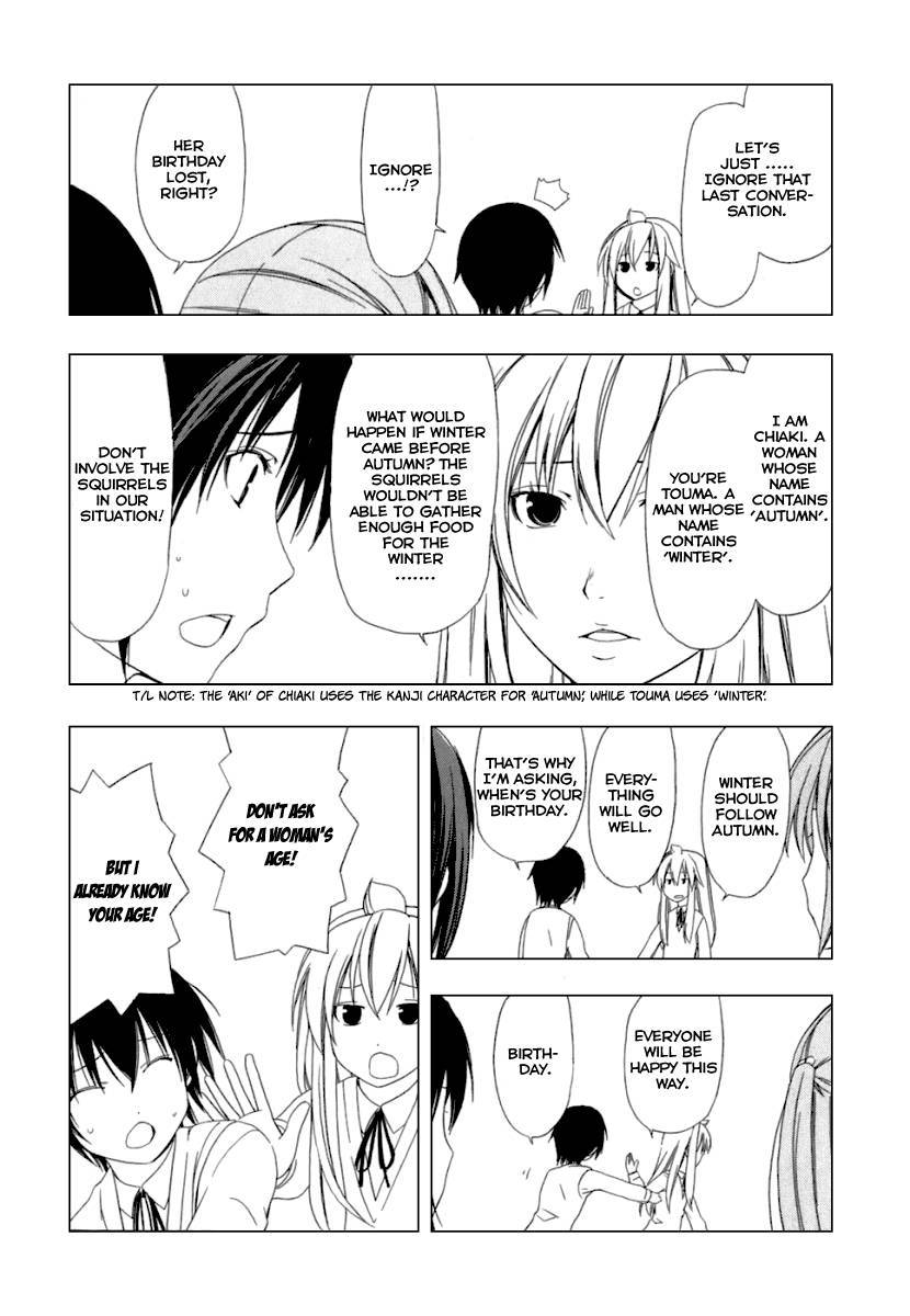 Minami-ke chapter 40 page 7