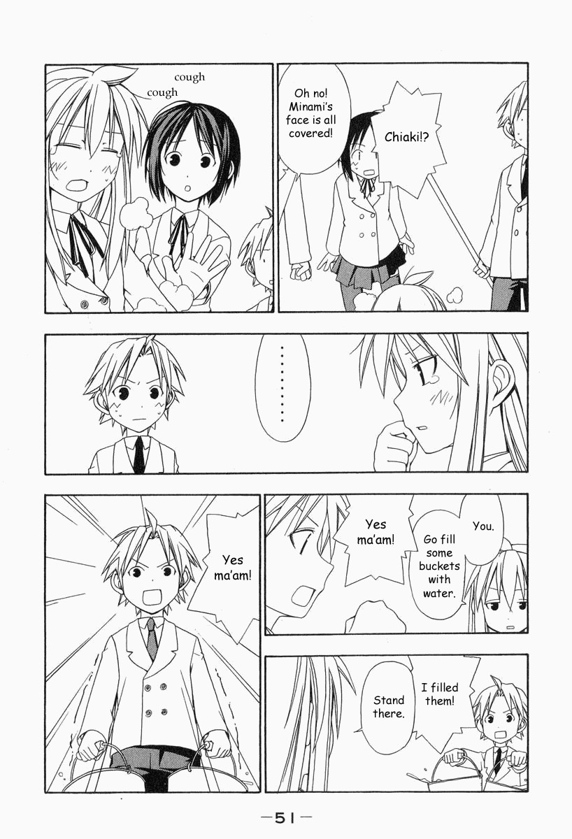 Minami-ke chapter 5 page 8