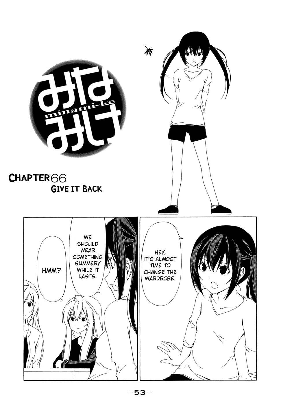 Minami-ke chapter 66 page 1