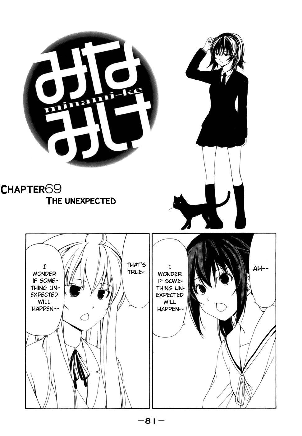 Minami-ke chapter 69 page 1