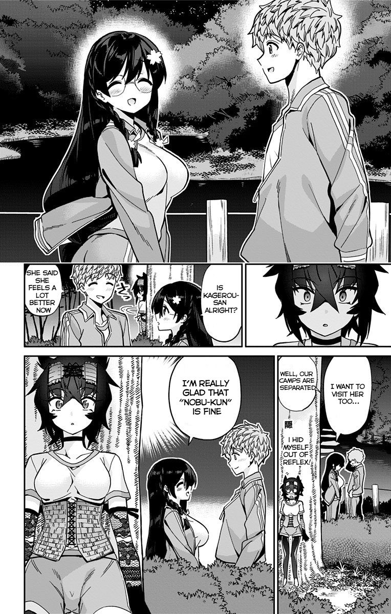 Mone-san no Majime Sugiru Tsukiaikata chapter 20 page 13