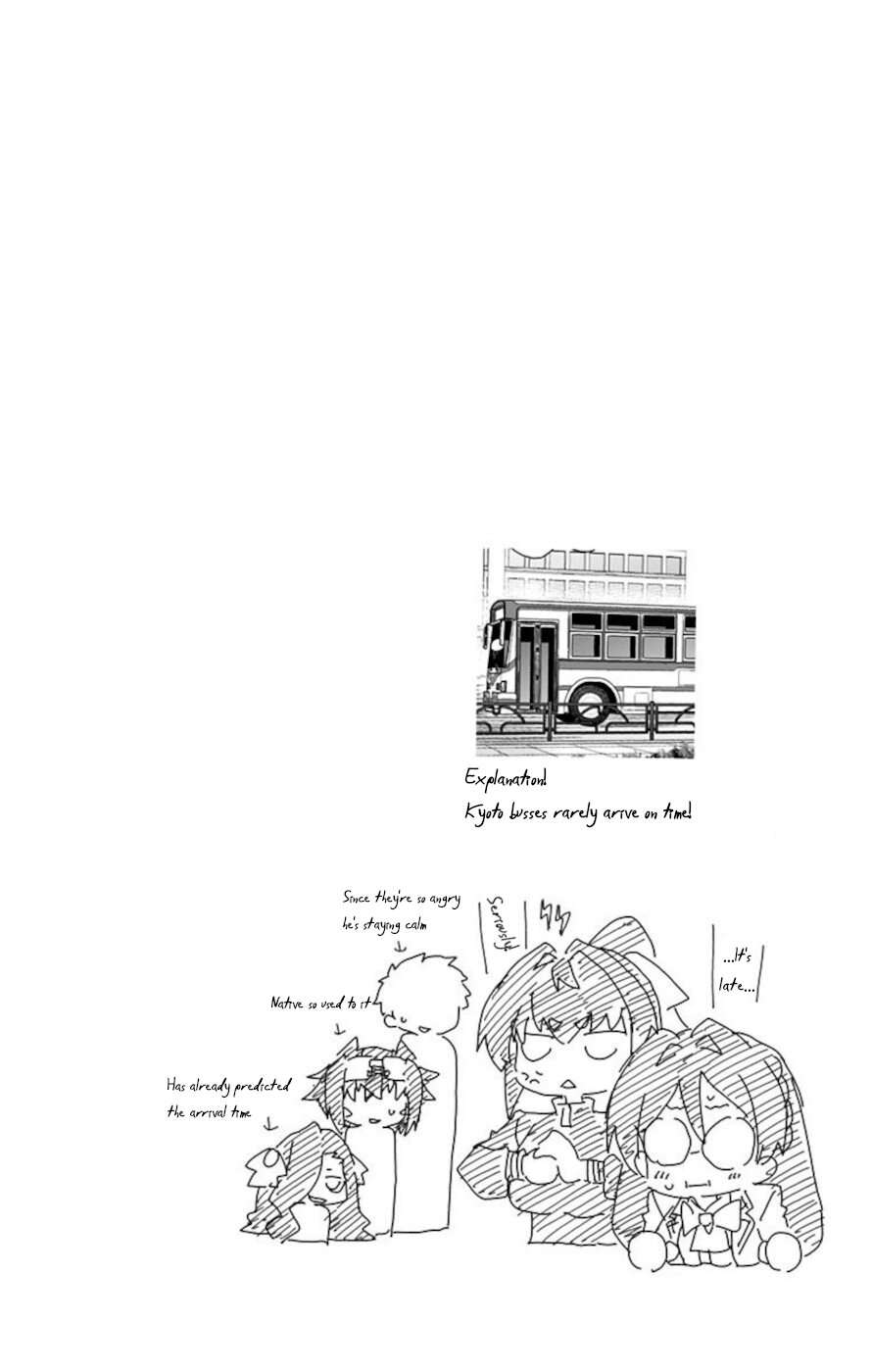 Mone-san no Majime Sugiru Tsukiaikata chapter 58 page 18
