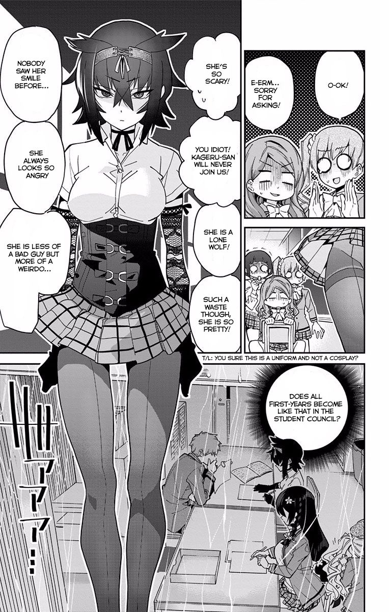 Mone-san no Majime Sugiru Tsukiaikata chapter 7 page 4