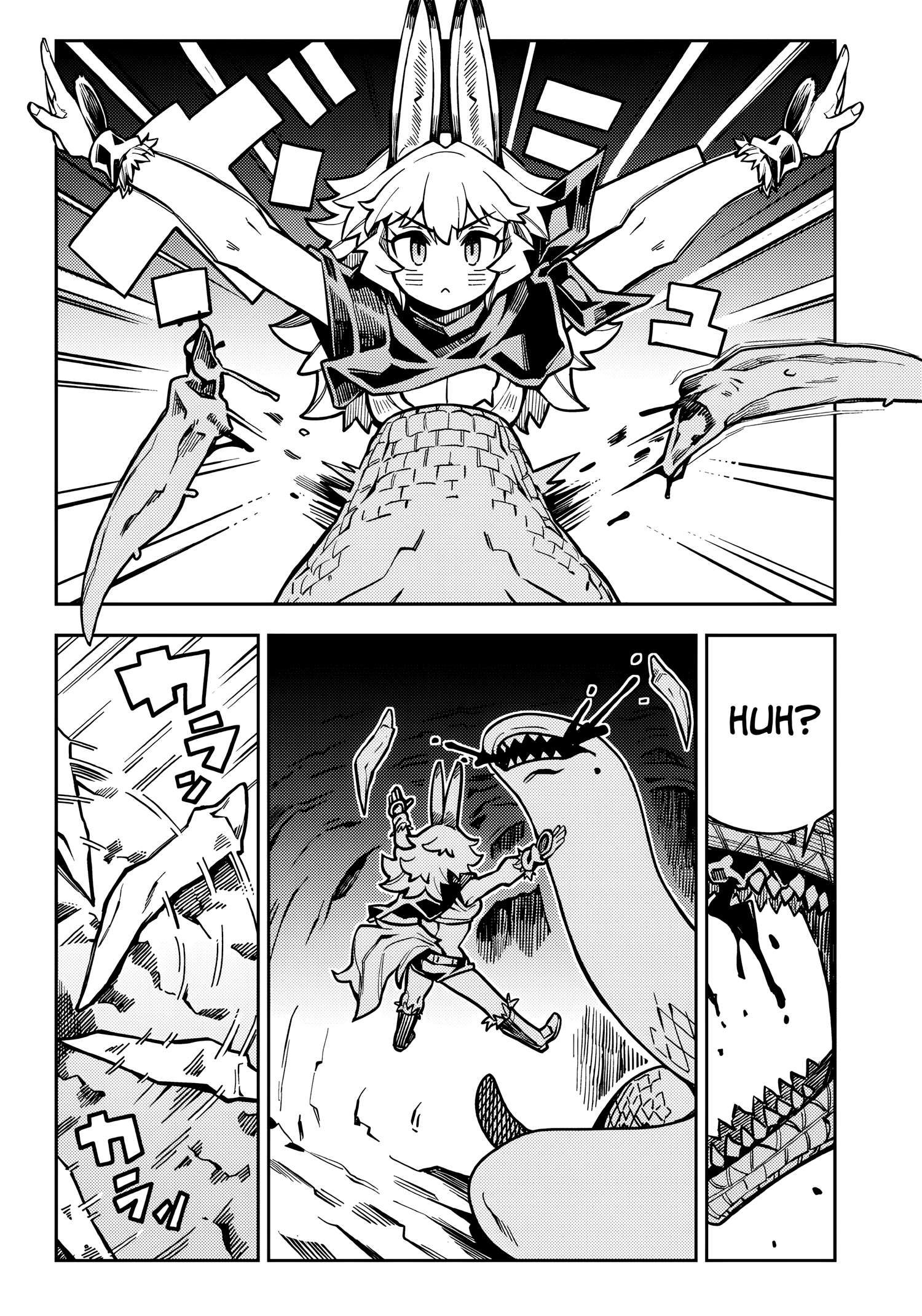 Monmusugo! 〜Living In Another World With The Strongest Monster Girls With Translation Skills〜 chapter 5.3 page 4