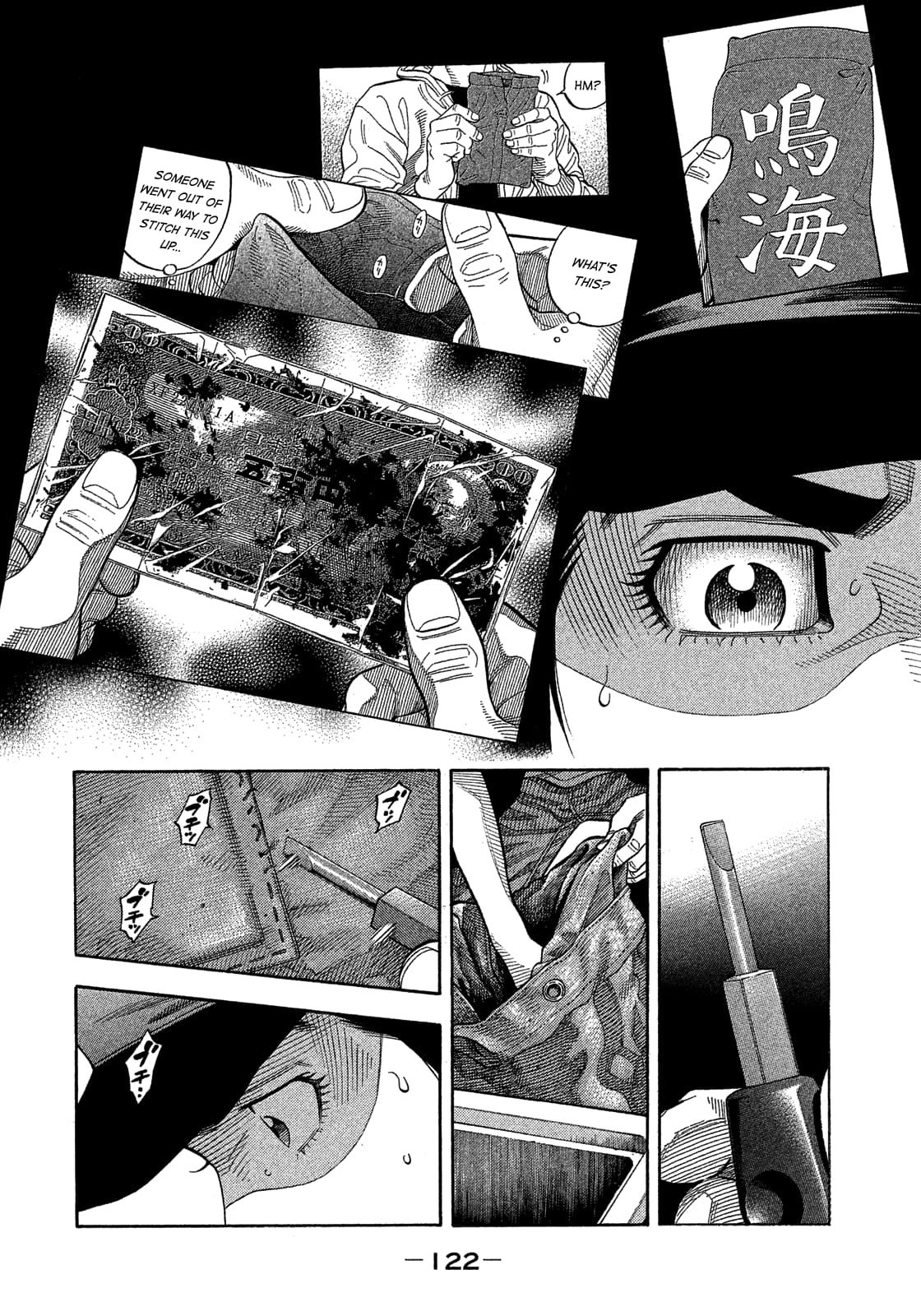 Montage (WATANABE Jun) chapter 177 page 10