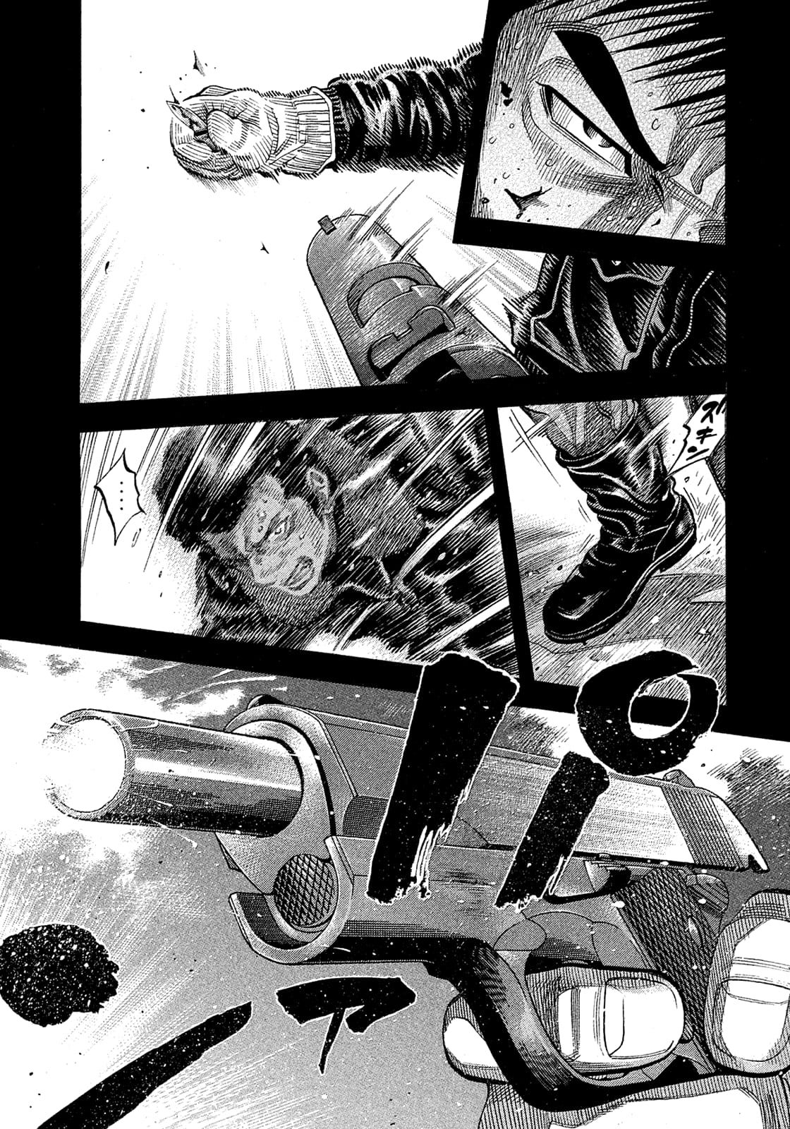 Montage (WATANABE Jun) chapter 188 page 9
