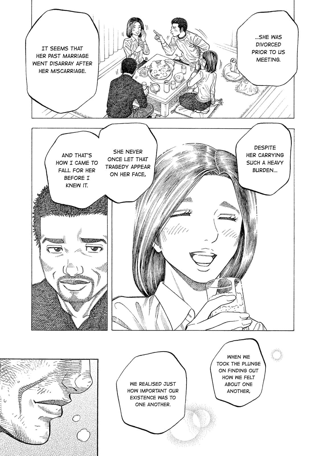Montage (WATANABE Jun) chapter 190 page 5