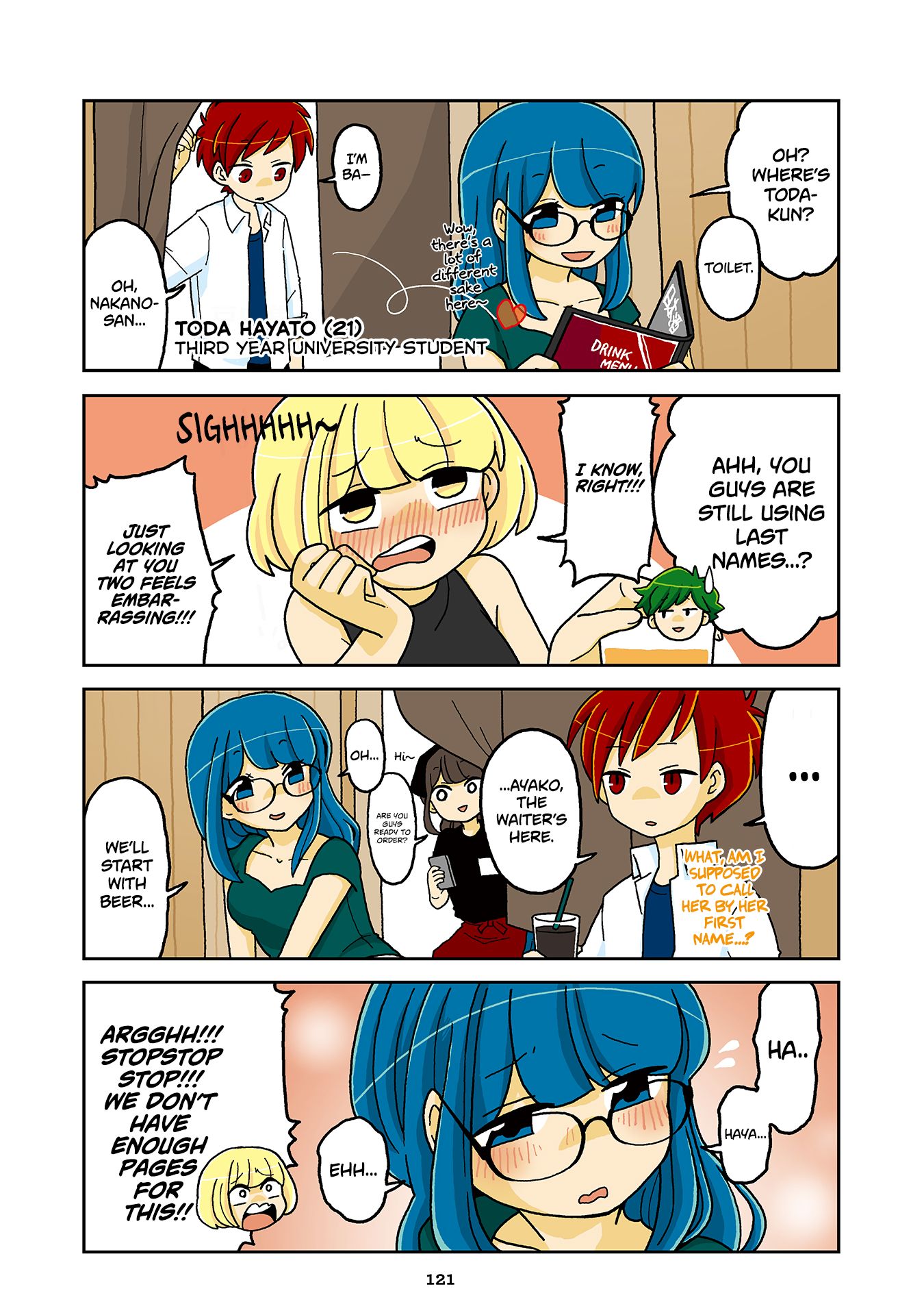 Mousou Telepathy chapter 717.5 page 13