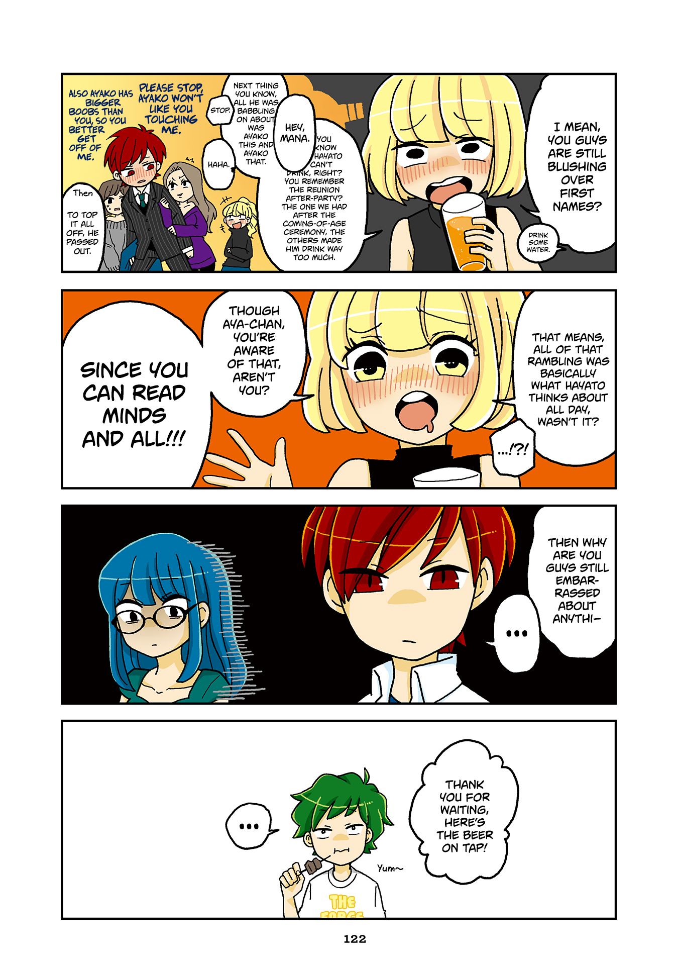 Mousou Telepathy chapter 717.5 page 14