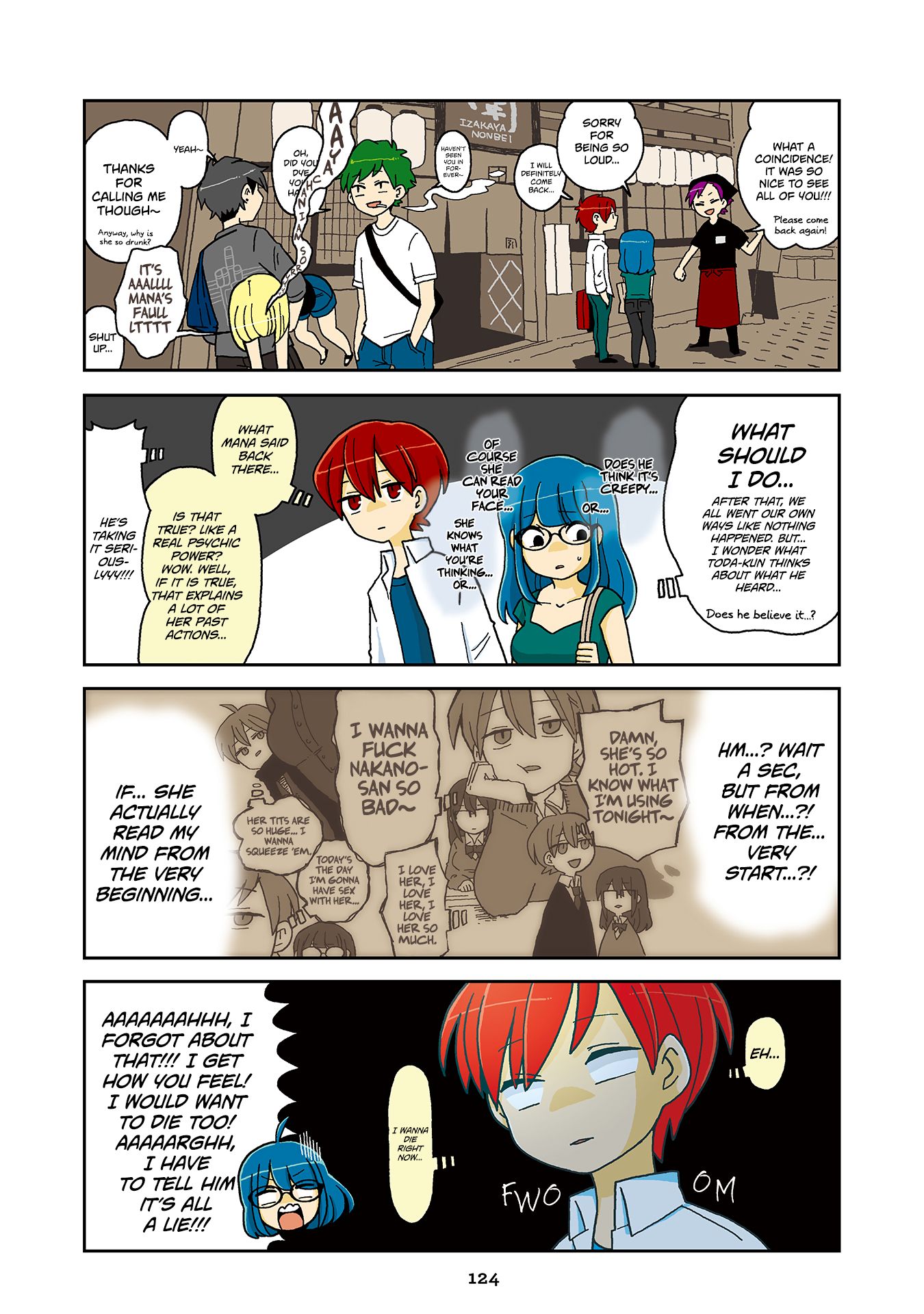 Mousou Telepathy chapter 717.5 page 16