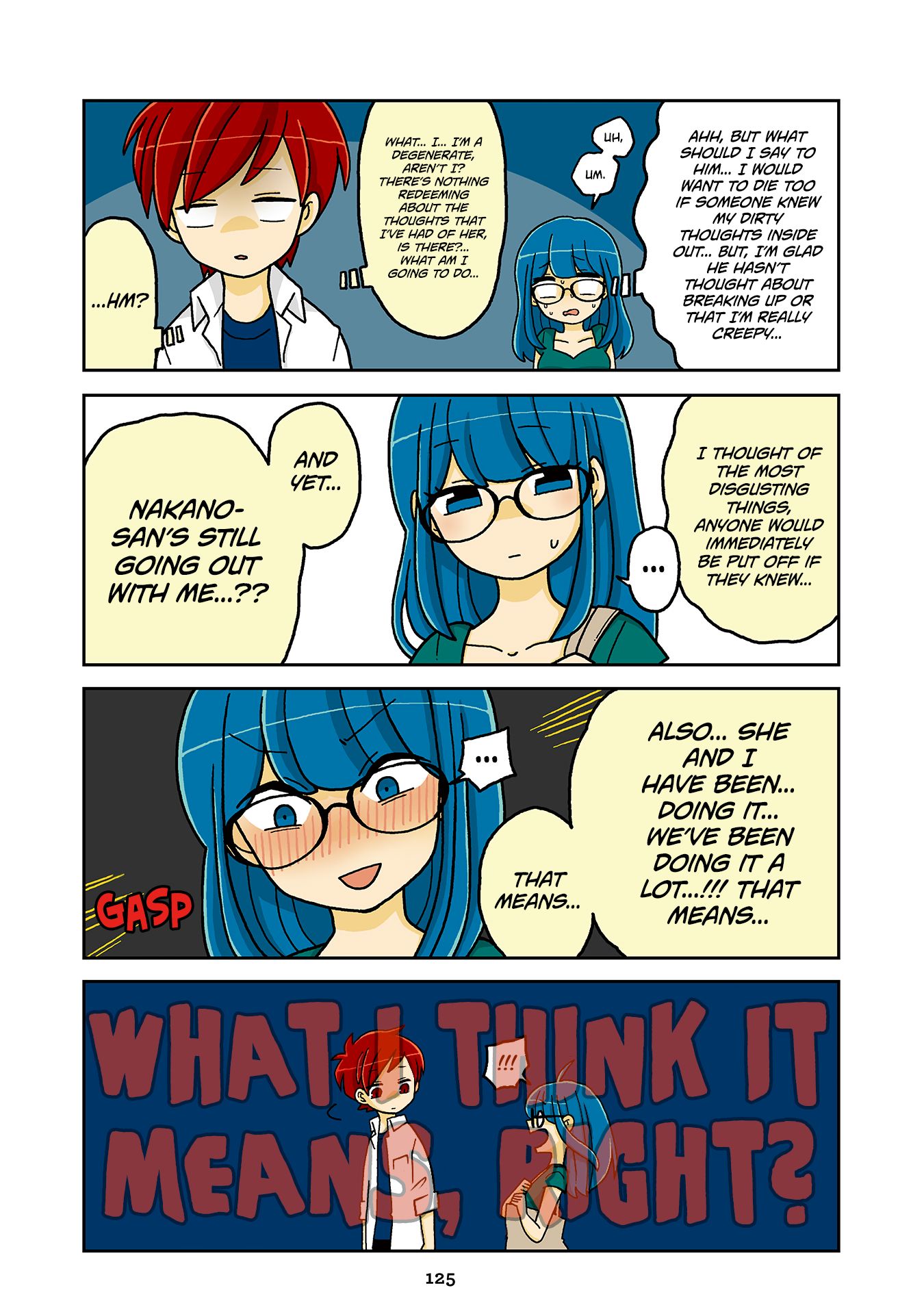 Mousou Telepathy chapter 717.5 page 17