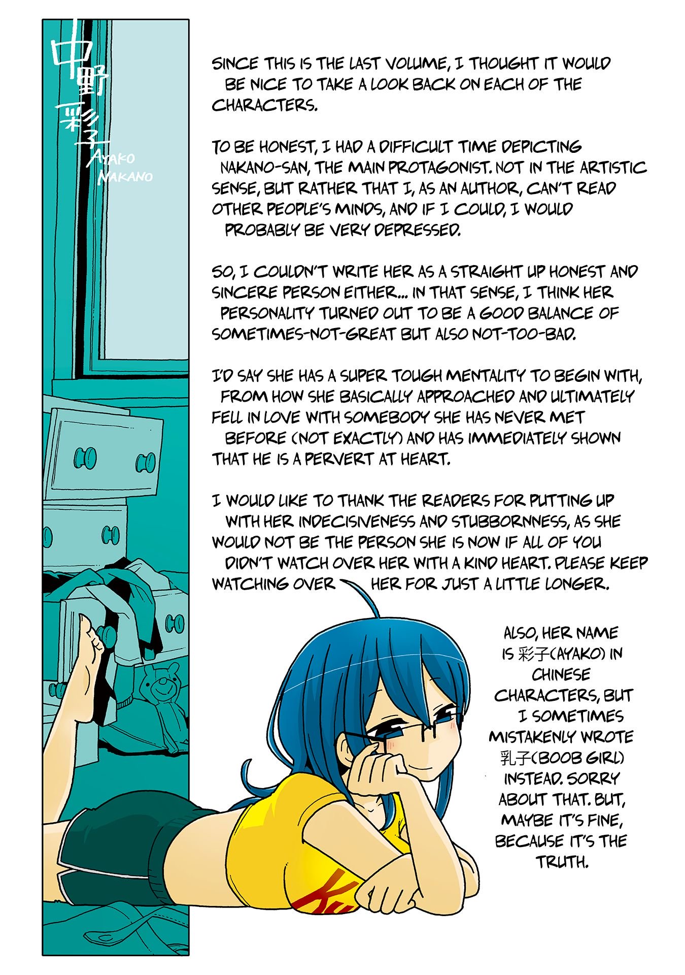 Mousou Telepathy chapter 717.5 page 6