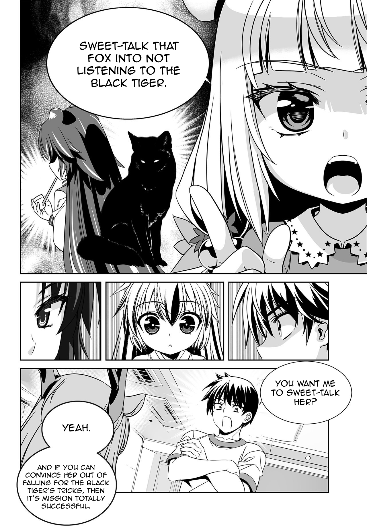 My Love Tiger chapter 160 page 6