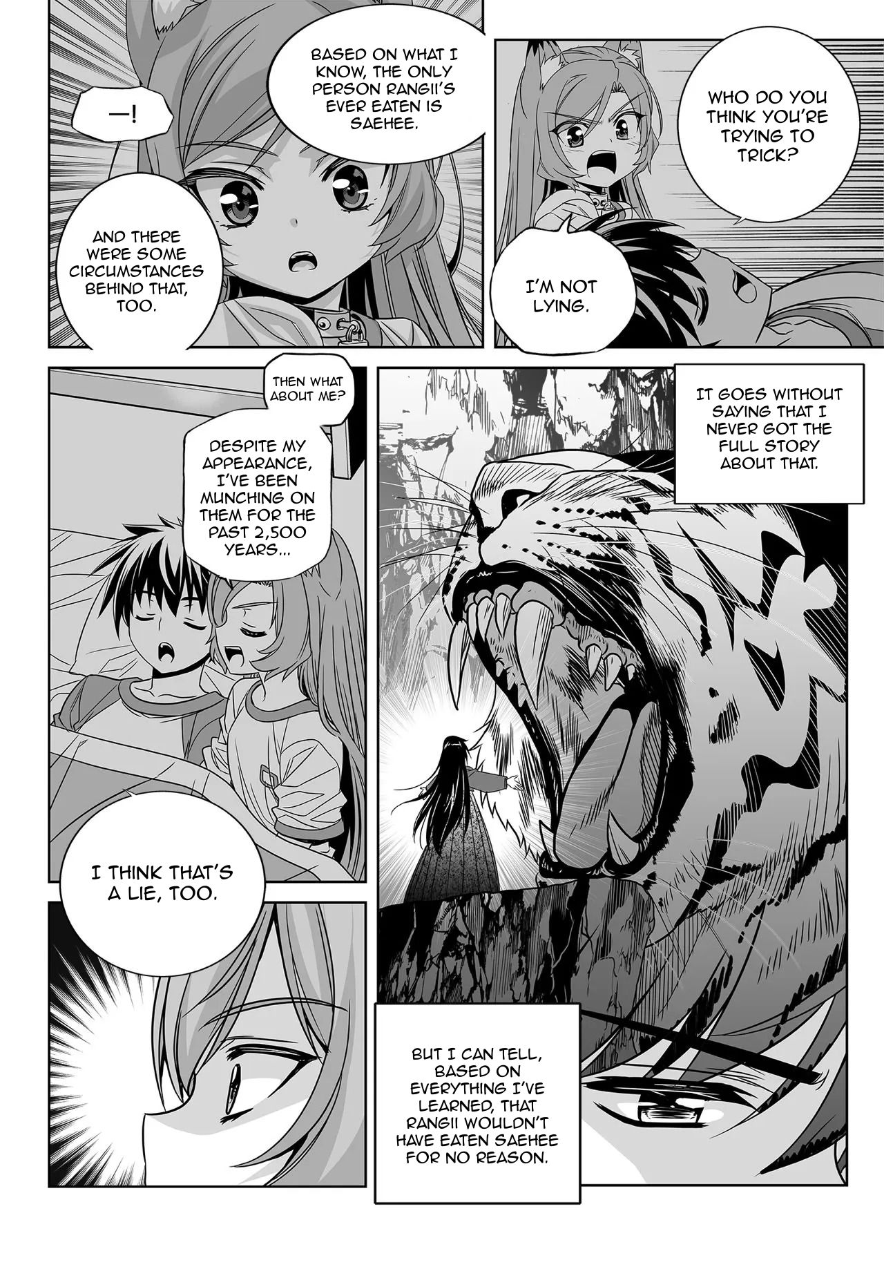 My Love Tiger chapter 176 page 12
