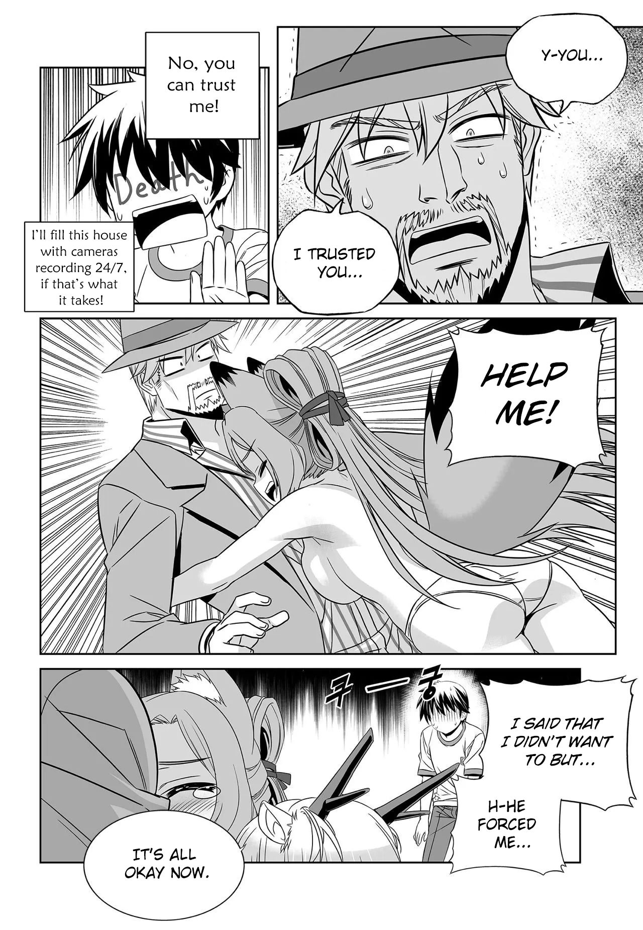 My Love Tiger chapter 202 page 12