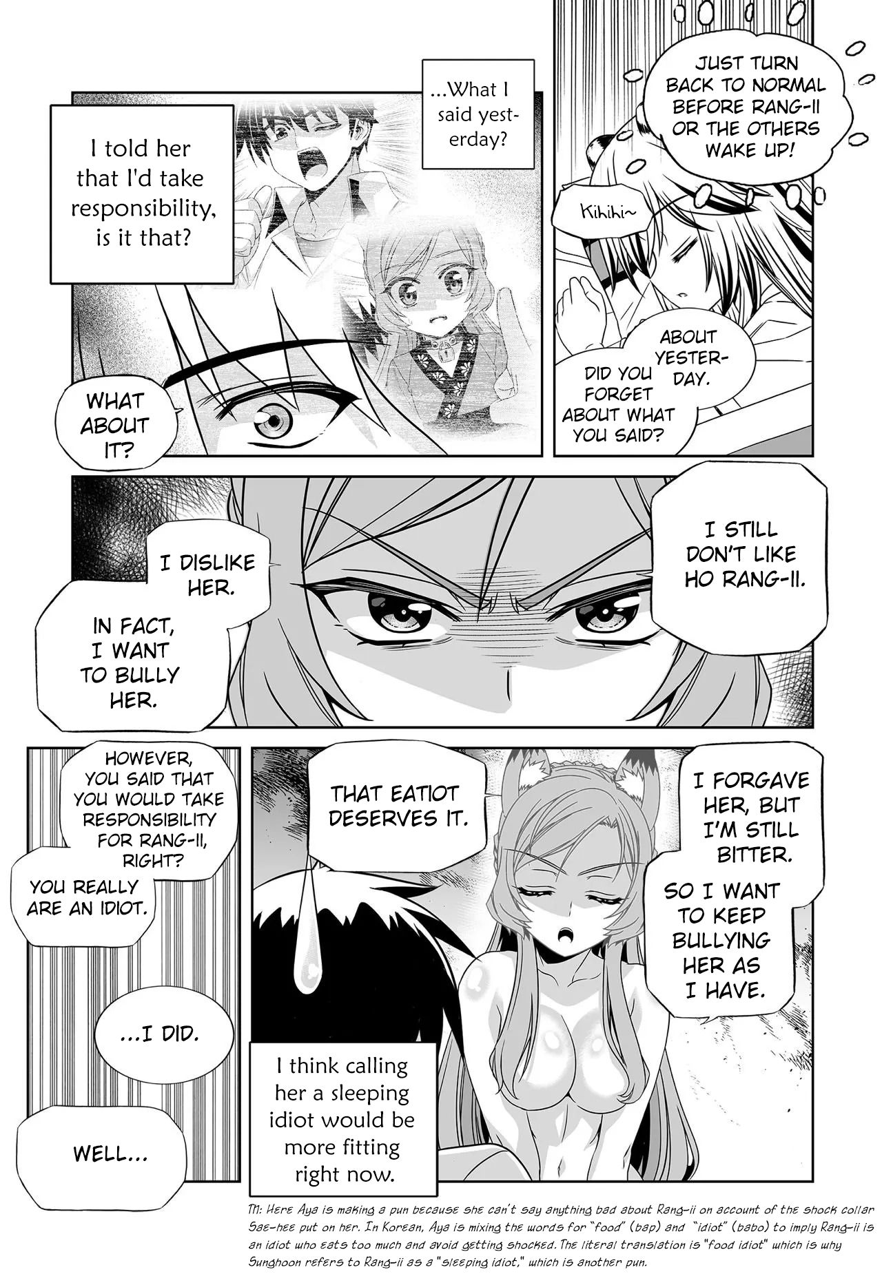 My Love Tiger chapter 202 page 9