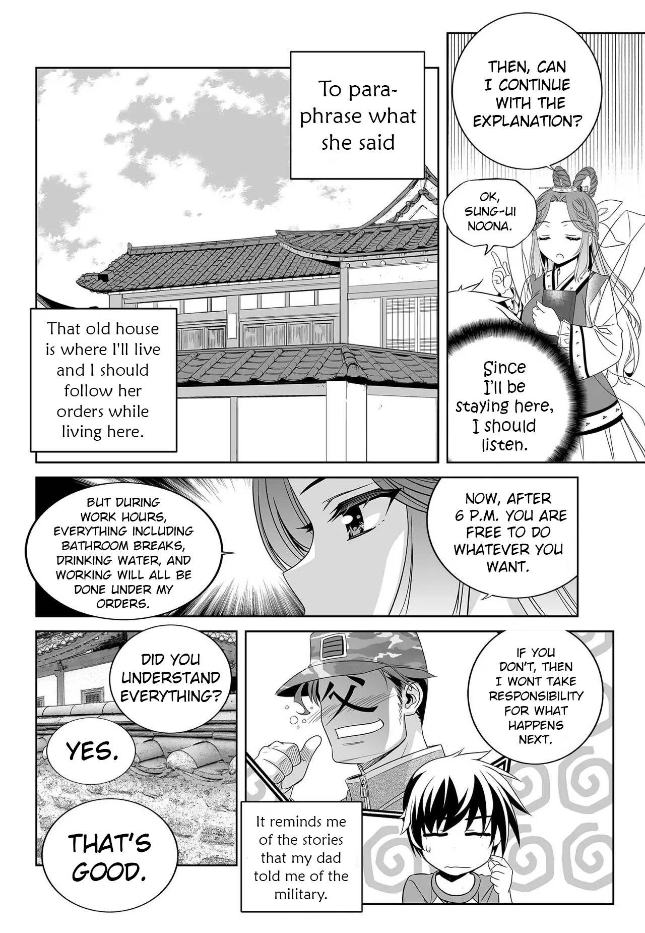 My Love Tiger chapter 208 page 11