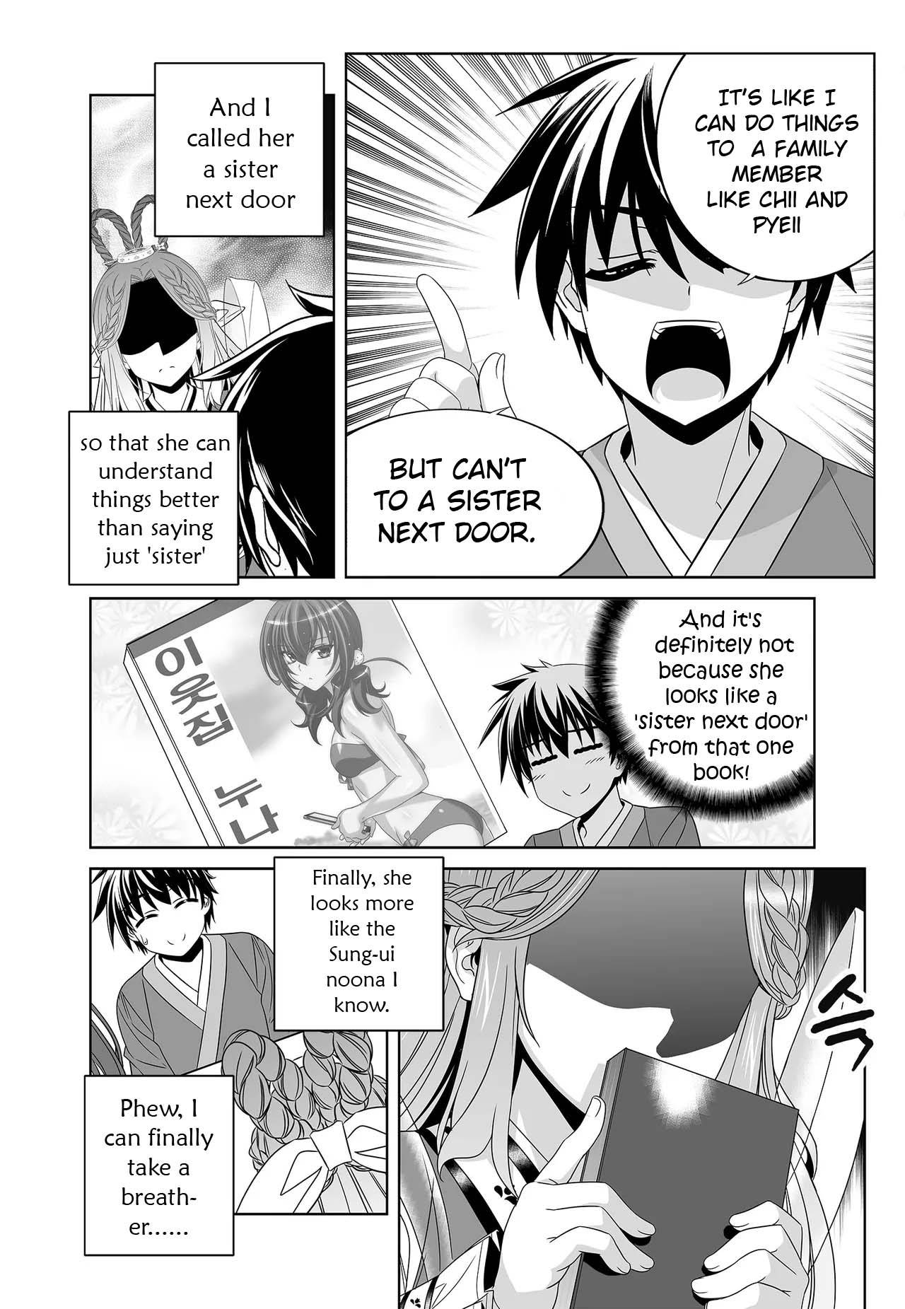My Love Tiger chapter 240 page 6