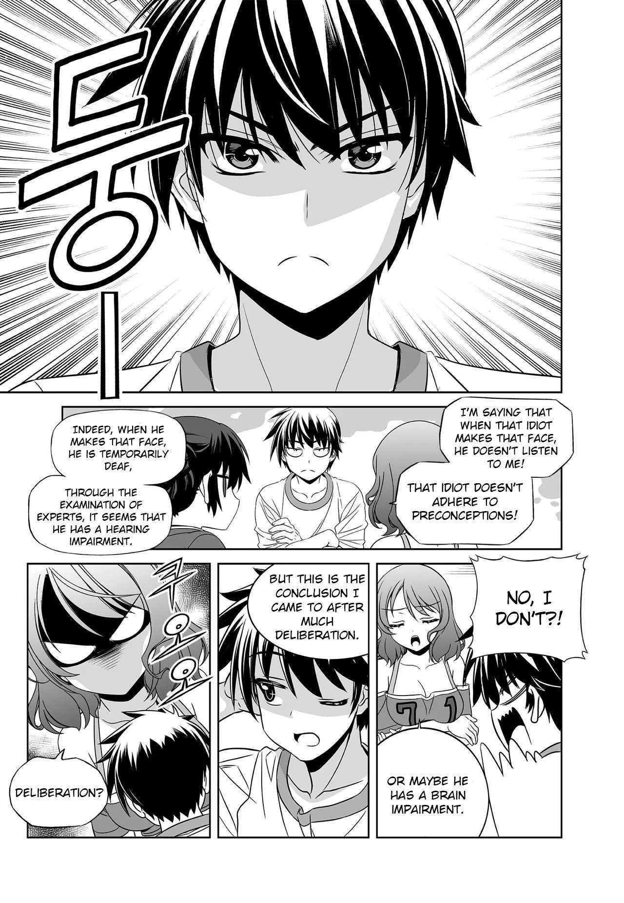 My Love Tiger chapter 280 page 7