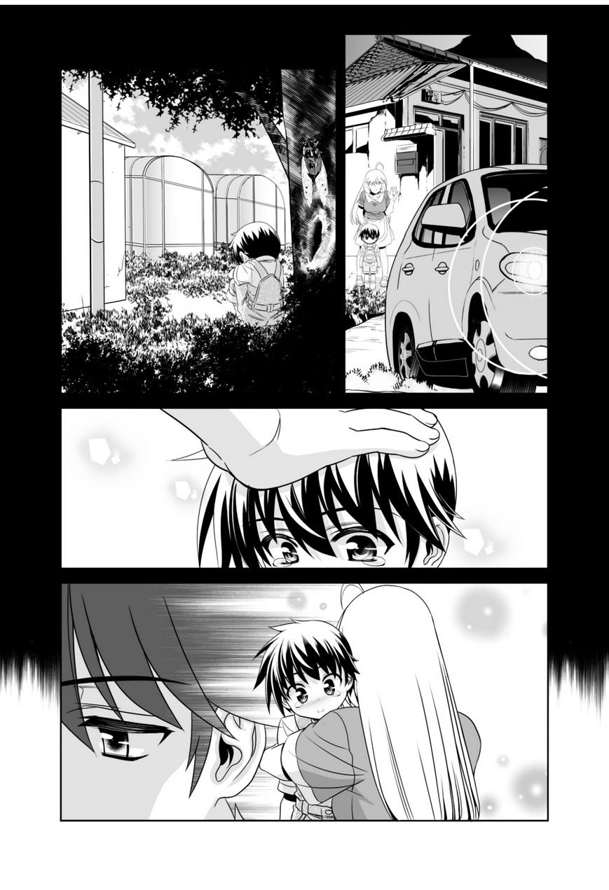My Love Tiger chapter 41 page 3