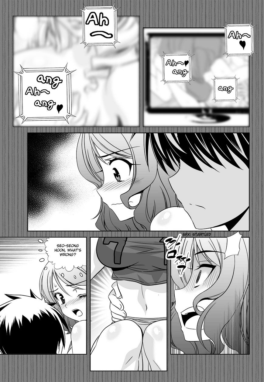 My Love Tiger chapter 80 page 5
