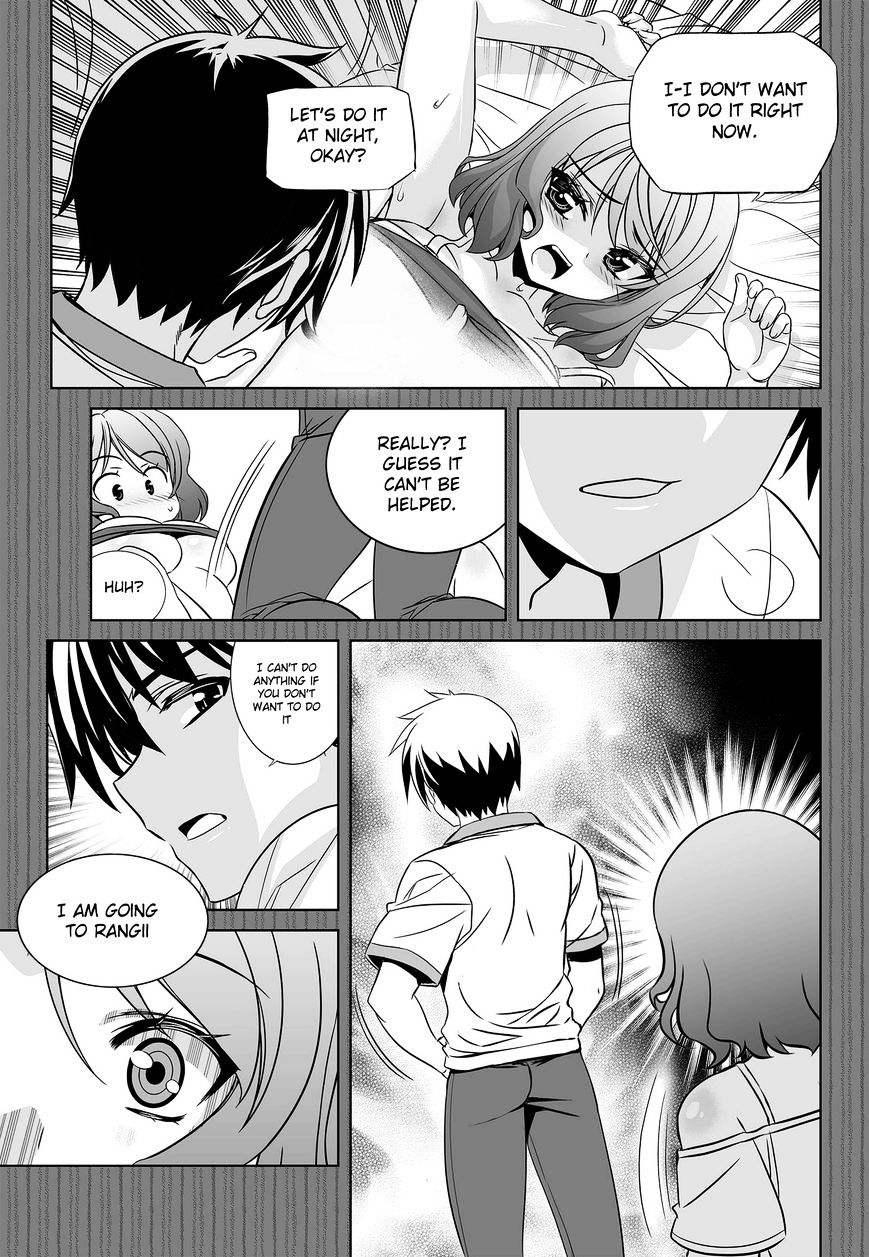 My Love Tiger chapter 80 page 9