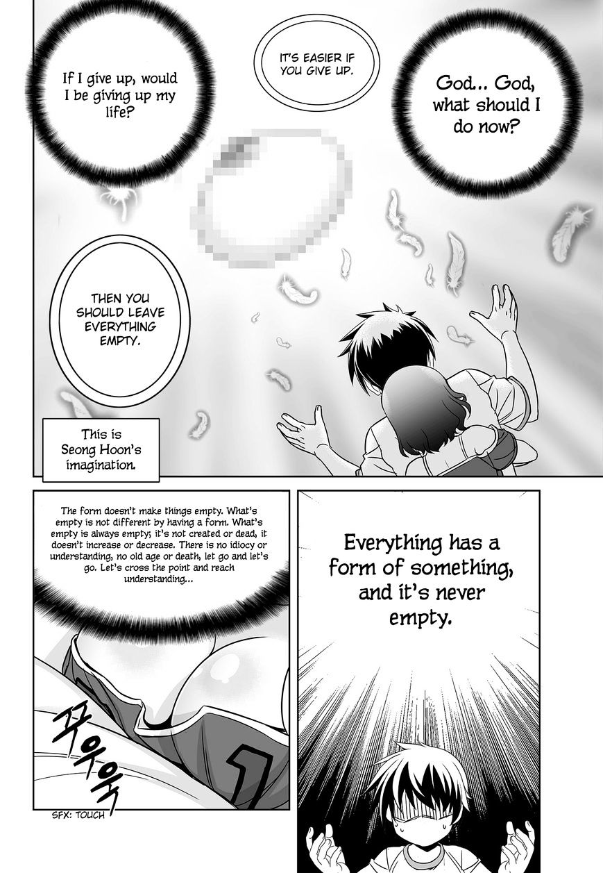 My Love Tiger chapter 81 page 11