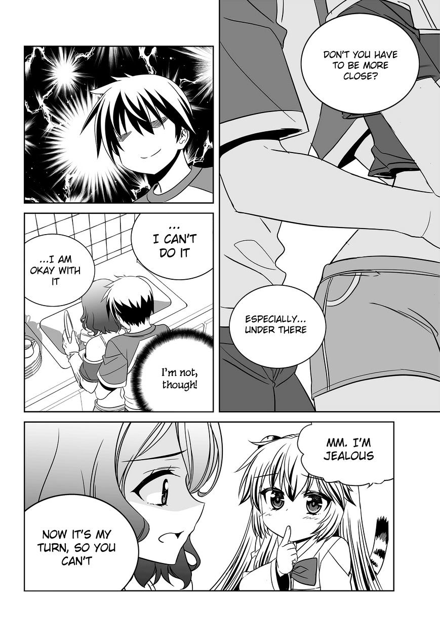 My Love Tiger chapter 86 page 9