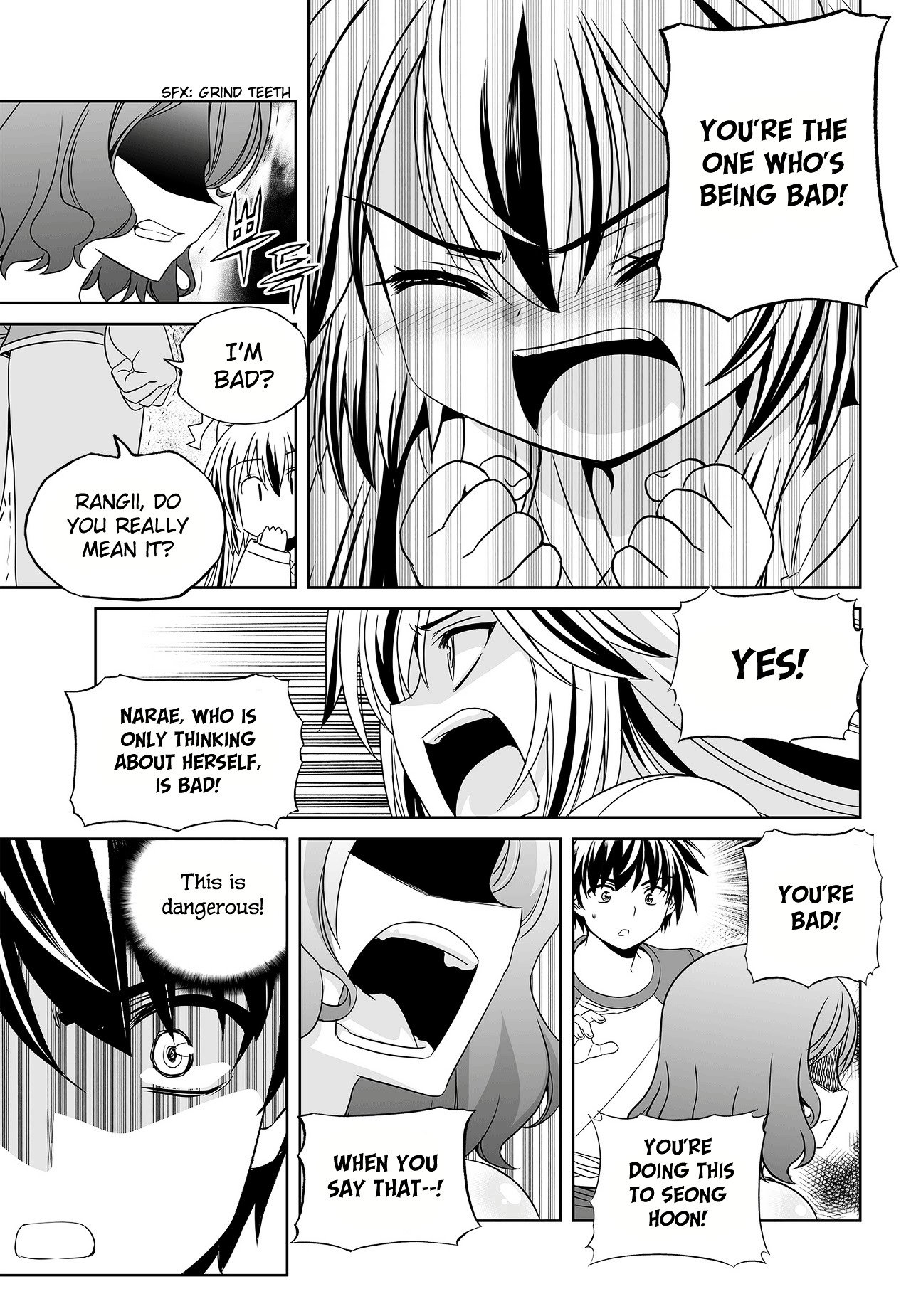My Love Tiger chapter 93 page 5