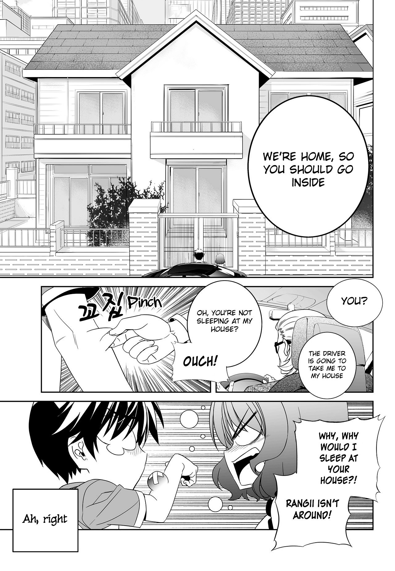 My Love Tiger chapter 99 page 13