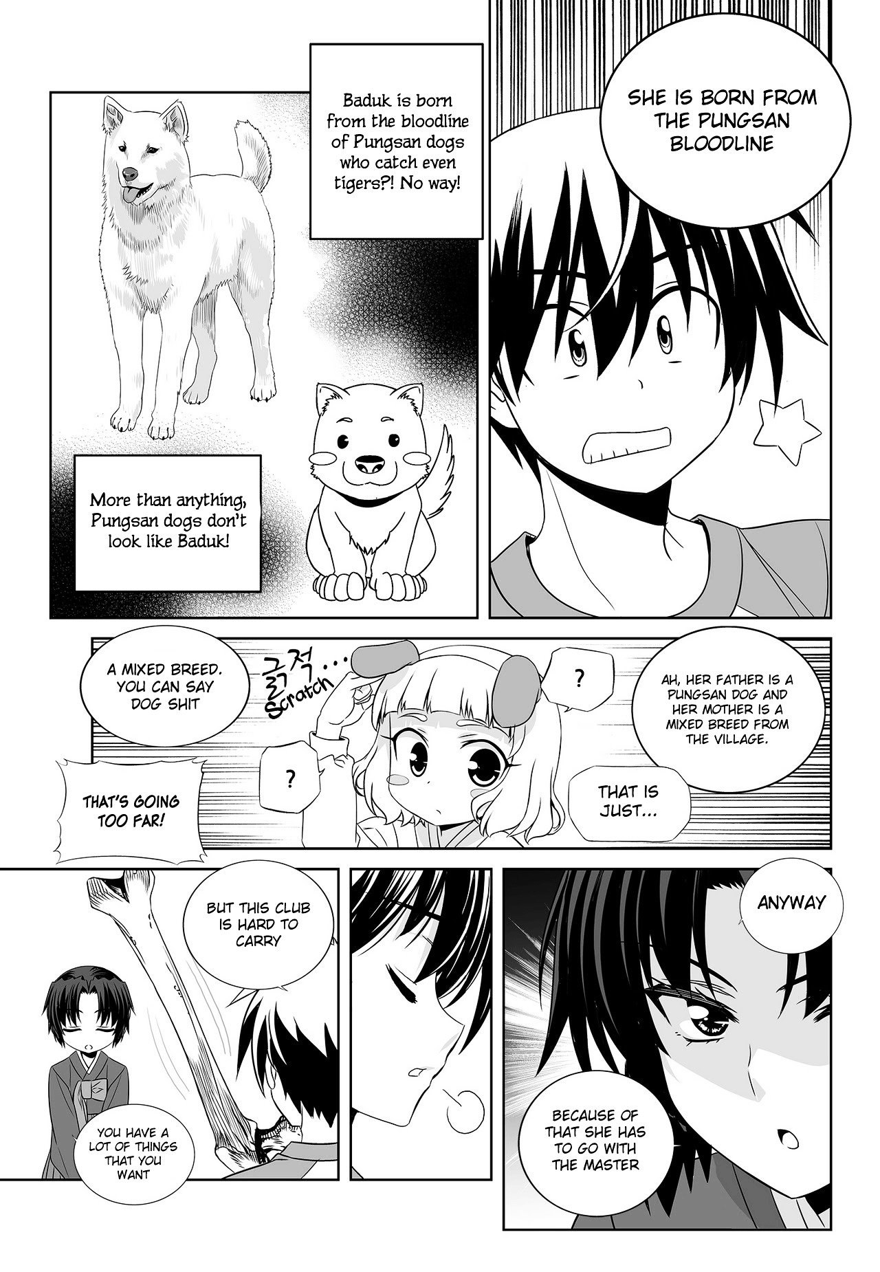My Love Tiger chapter 99 page 7