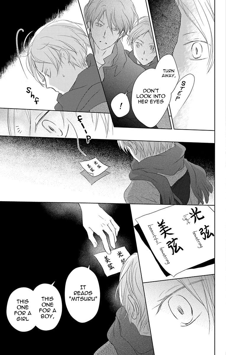 Natsume Yuujinchou chapter 114 page 18