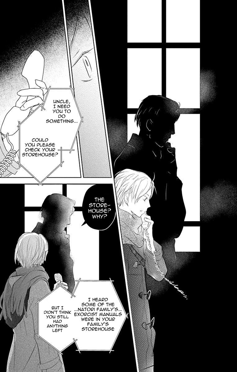 Natsume Yuujinchou chapter 114 page 26