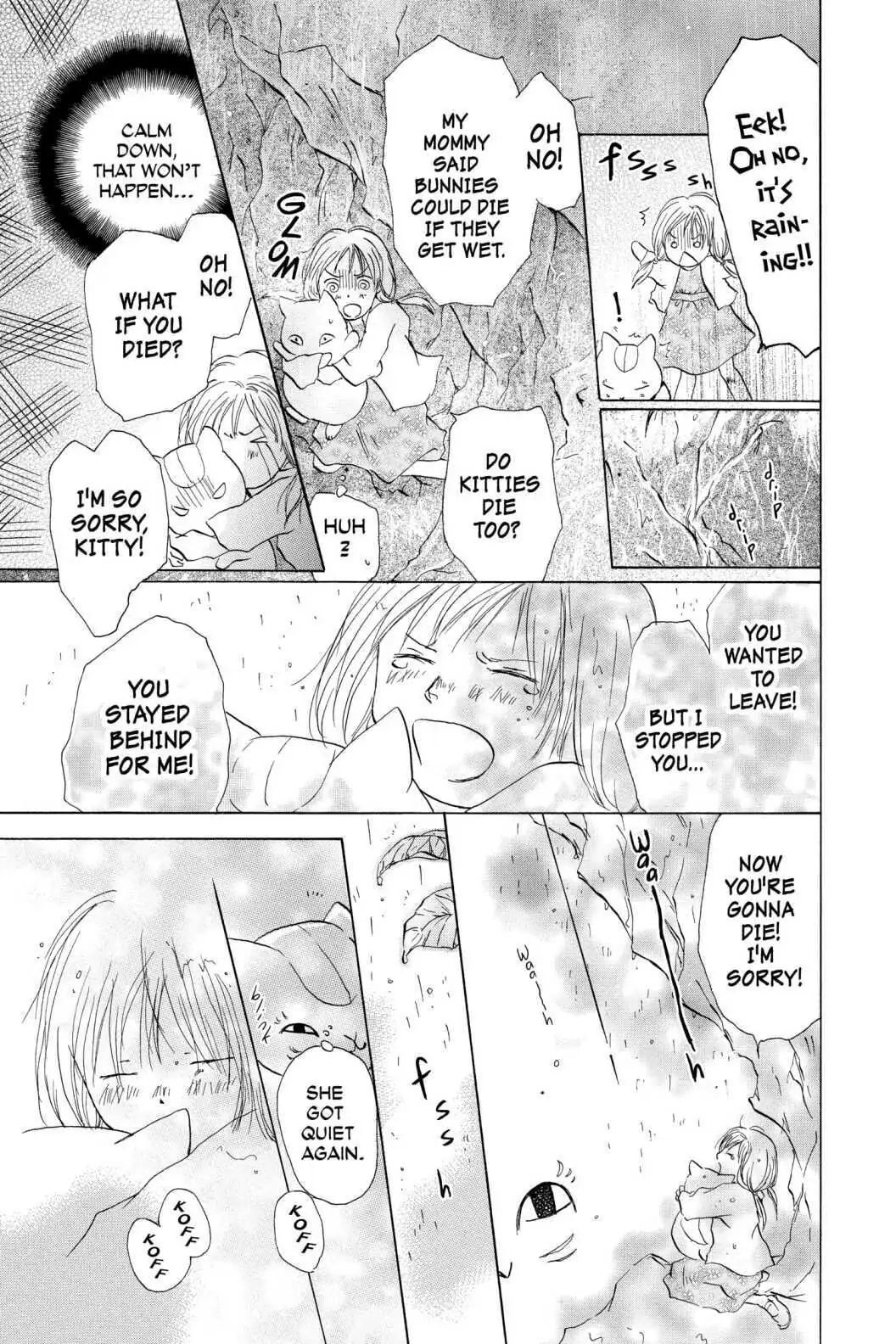 Natsume Yuujinchou chapter 15.3 page 5