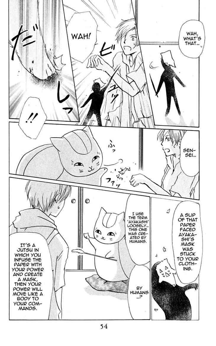 Natsume Yuujinchou chapter 24 page 14