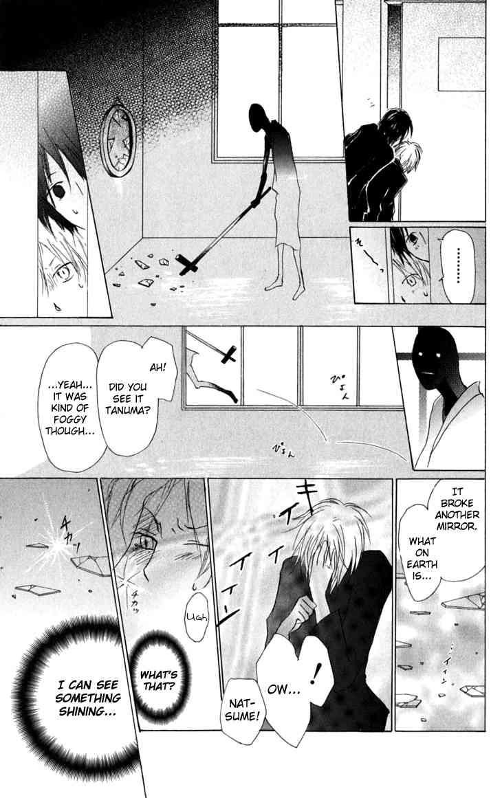 Natsume Yuujinchou chapter 28 page 21