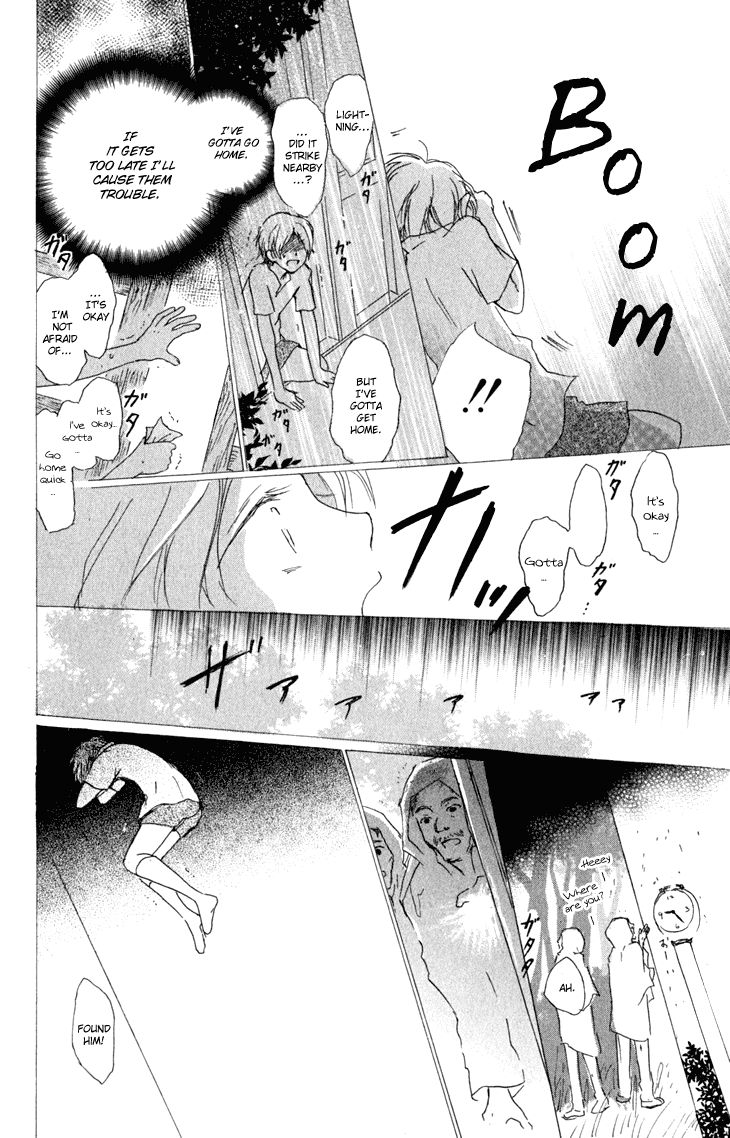 Natsume Yuujinchou chapter 46 page 20
