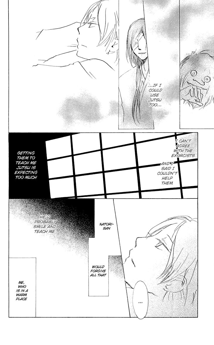 Natsume Yuujinchou chapter 57 page 7
