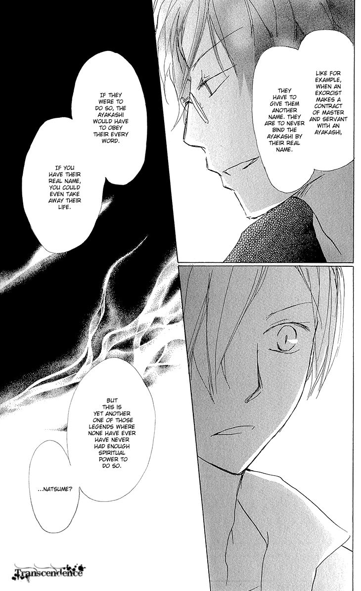 Natsume Yuujinchou chapter 62 page 18