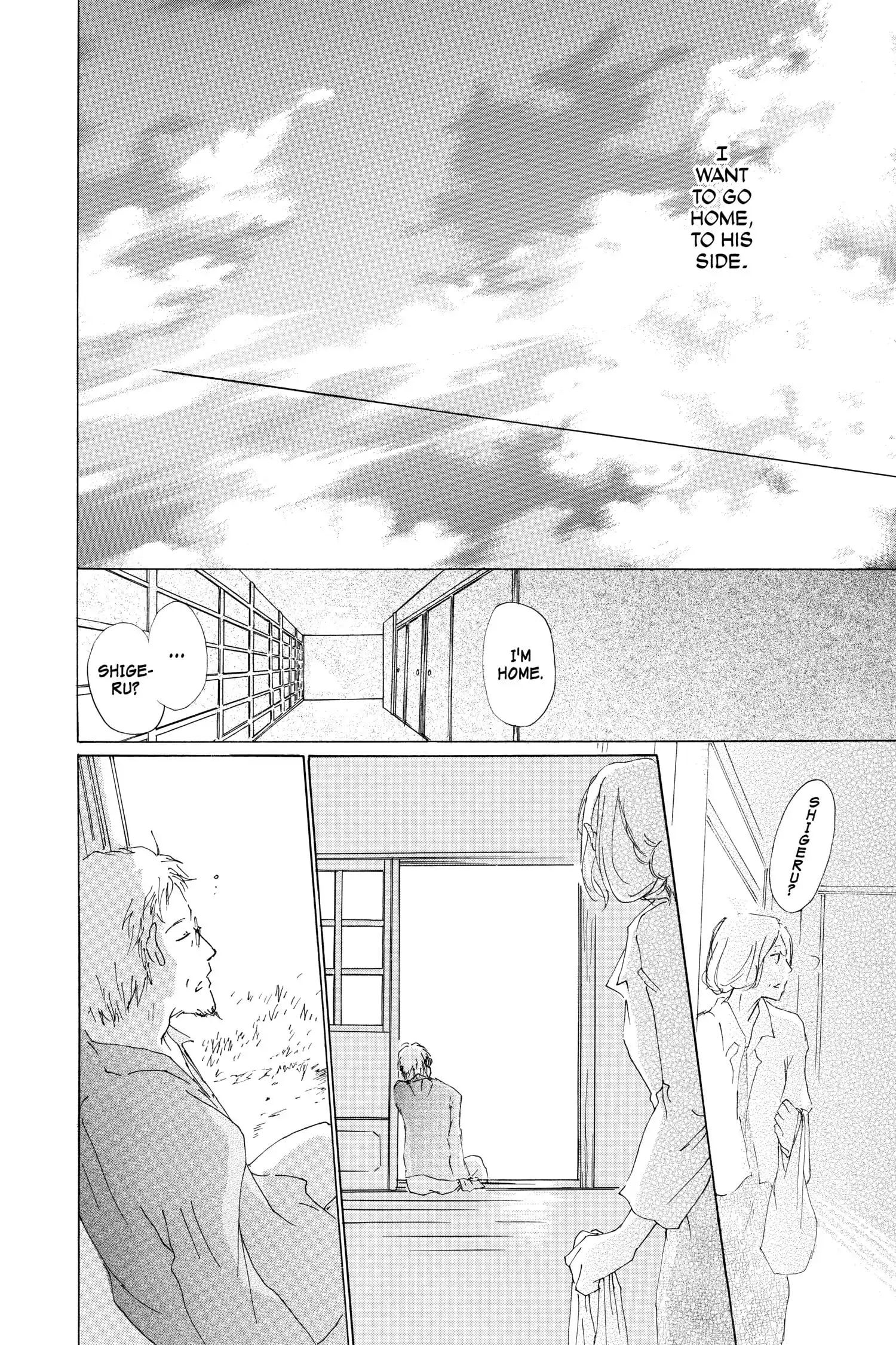 Natsume Yuujinchou chapter 63.1 page 26