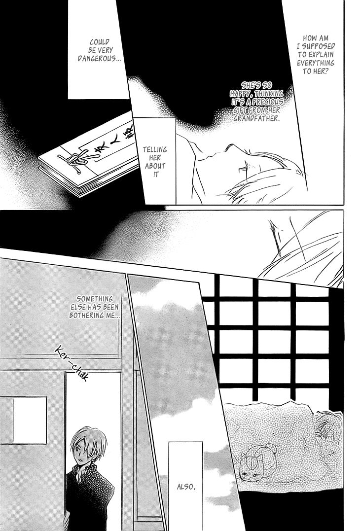 Natsume Yuujinchou chapter 64 page 19